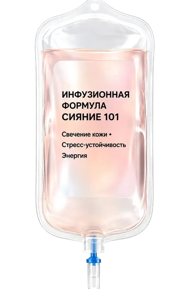 Формула «Сияние»